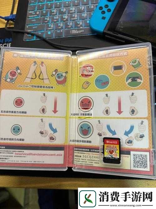 太鼓达人Switch隐藏曲目解锁攻略