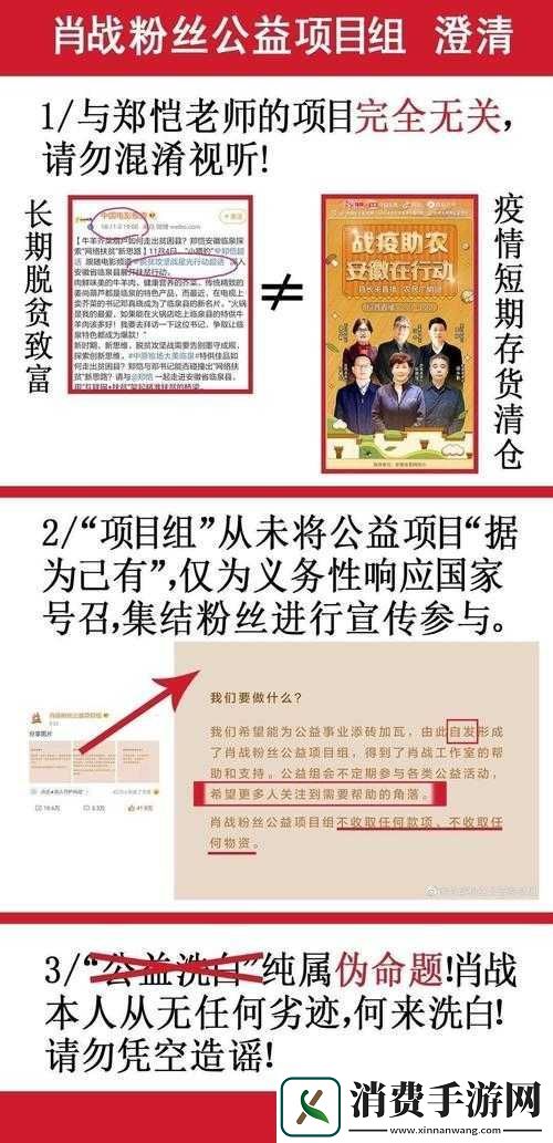 吃瓜爆料黑料不打烊最新猛料究竟是什么