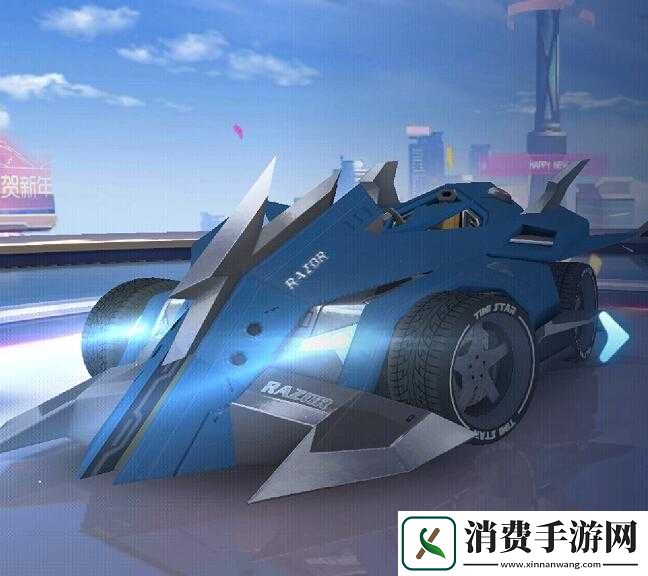 如何在QQ飞车手游中掌握剃刀撞人技巧