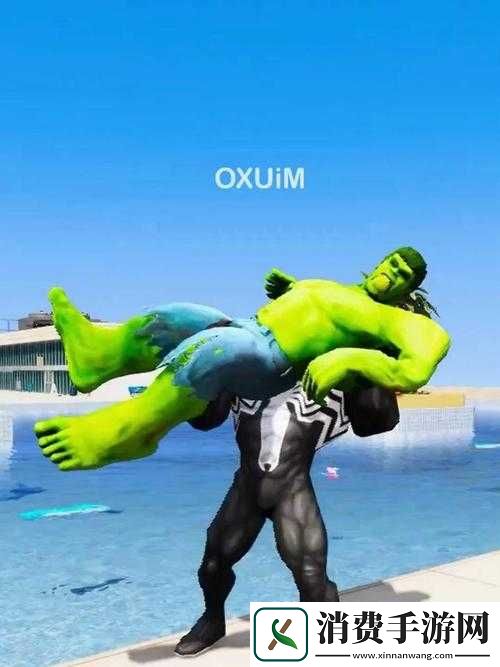 在绿巨人和涩涩屋之间