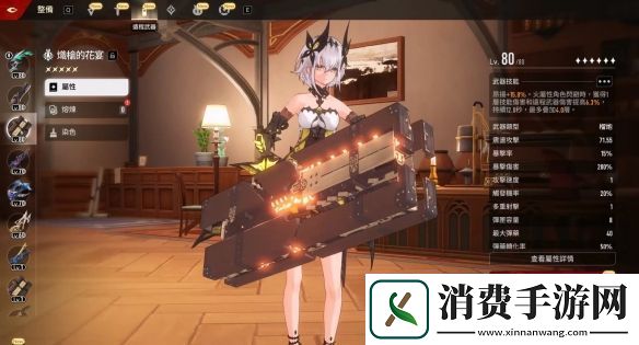 二次元手游新赛道二重螺旋