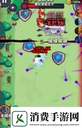 童话冒险团黑化青蛙王子怎么打