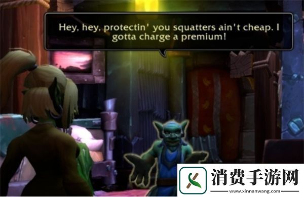 魔兽世界如何获得专属公寓