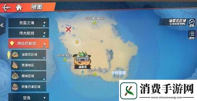 航海王热血航线蓝色双子塔究竟隐藏何处