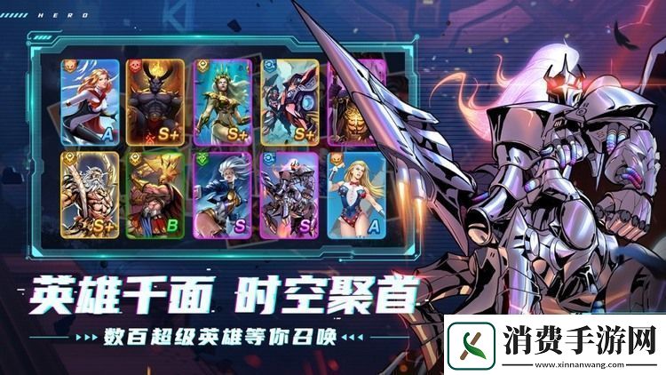 圣魂纷争兑换码最新