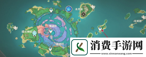 原神小卷婆婆的占卜第四天任务攻略