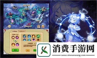 说说仙剑世界首发