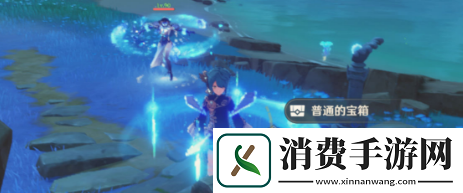 原神小卷婆婆的占卜第四天任务攻略