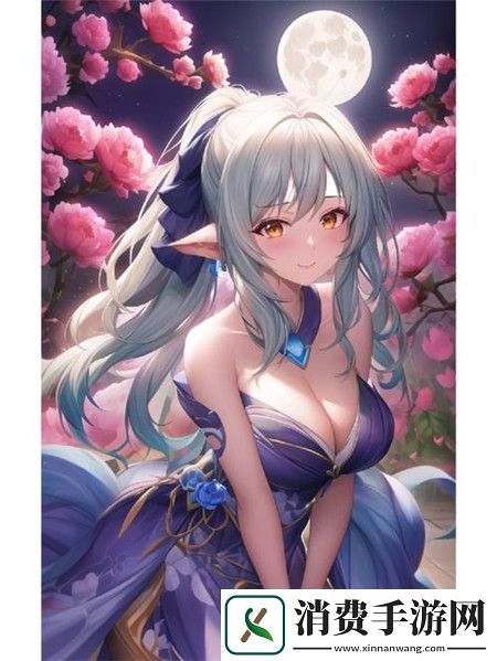 成全精品大片免费观看直播69