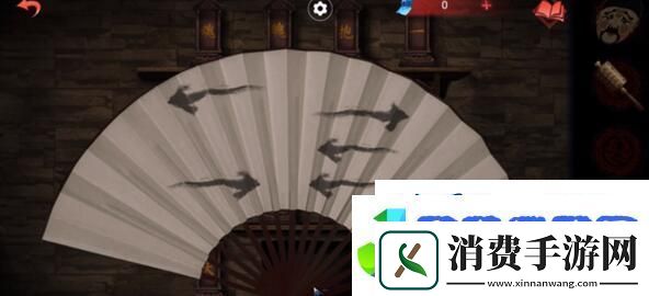 纸嫁衣双人版第三章怎么过