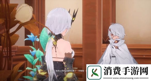 二次元手游新赛道二重螺旋