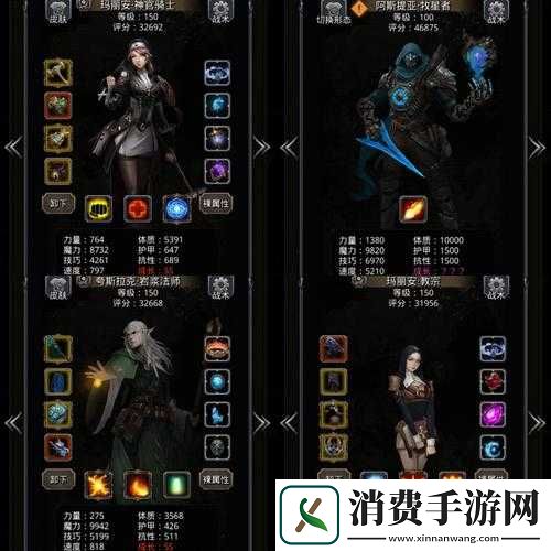 地下城堡2中暗银卫士战锤如何获取