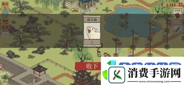 江南百景图杭州长恨歌土地公在什么地方