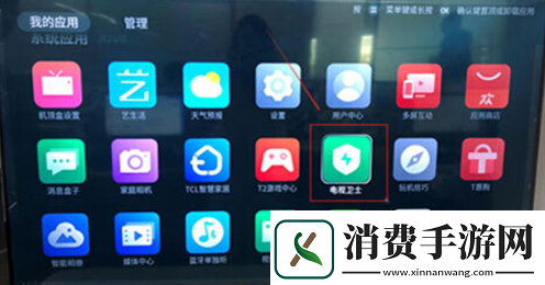 雷鸟电视怎么安装第三方软件
