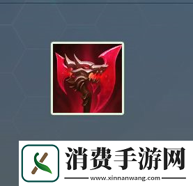 金铲铲之战金鳞龙装备有哪些