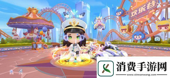 跑跑卡丁车手游棉花糖x9多少钱能出