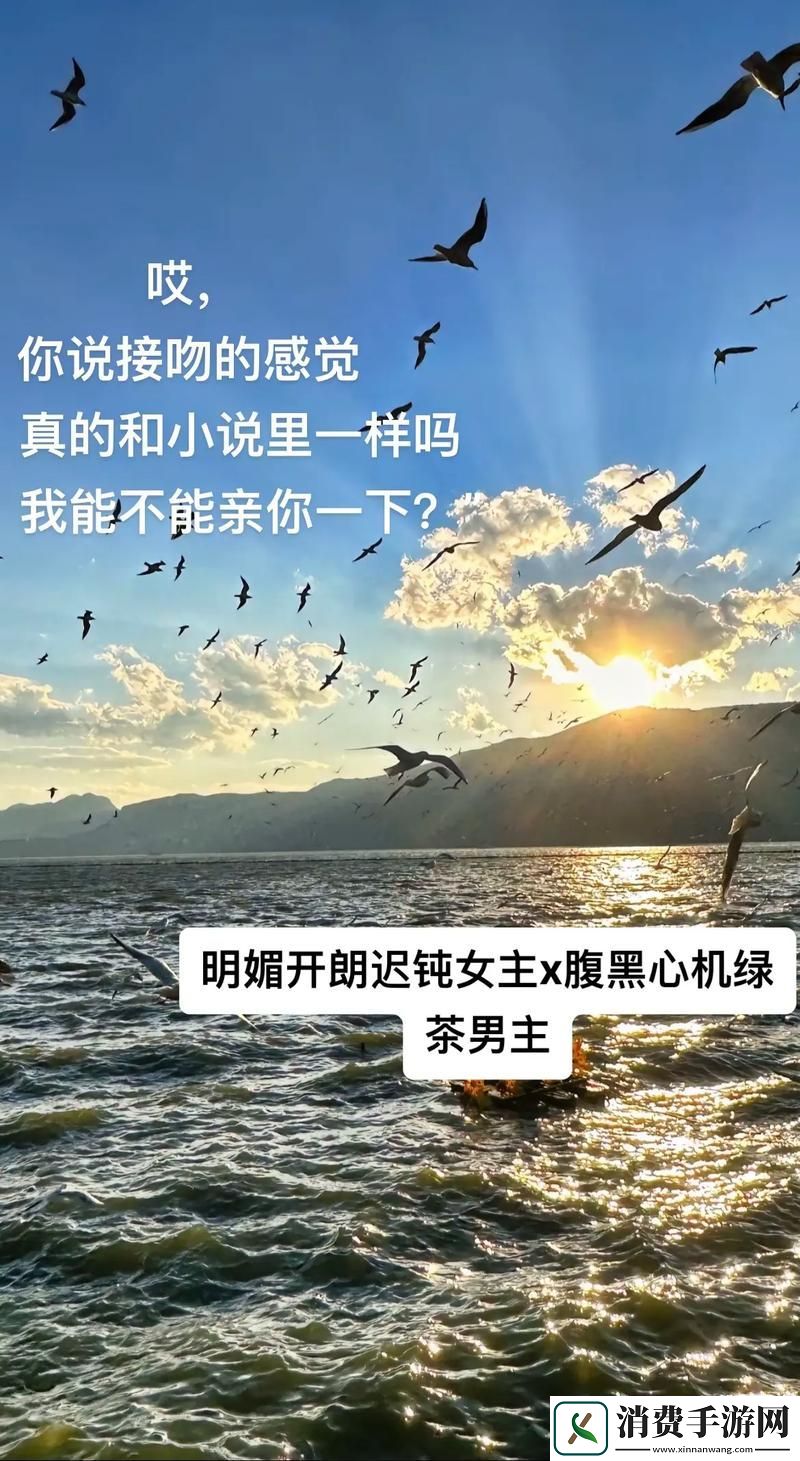 美味栀子糖引发校园热潮