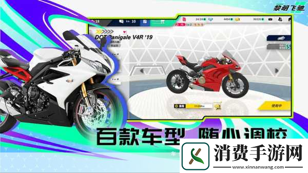 超级高铁梦想照进现实手游玩家也能体验飞驰快感