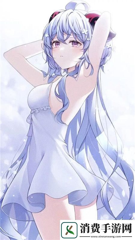 爽、躁、多水、快、深点了