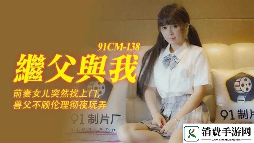 午夜理论中文字幕一二三四区究竟有何独特之处