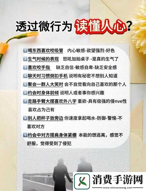 拔下他的内裤揉搓