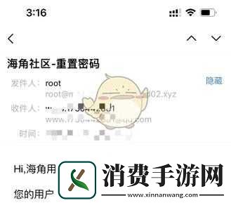 海角直播广告究竟有何独特之处