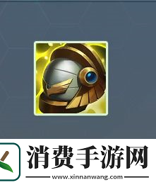 金铲铲之战金鳞龙装备有哪些