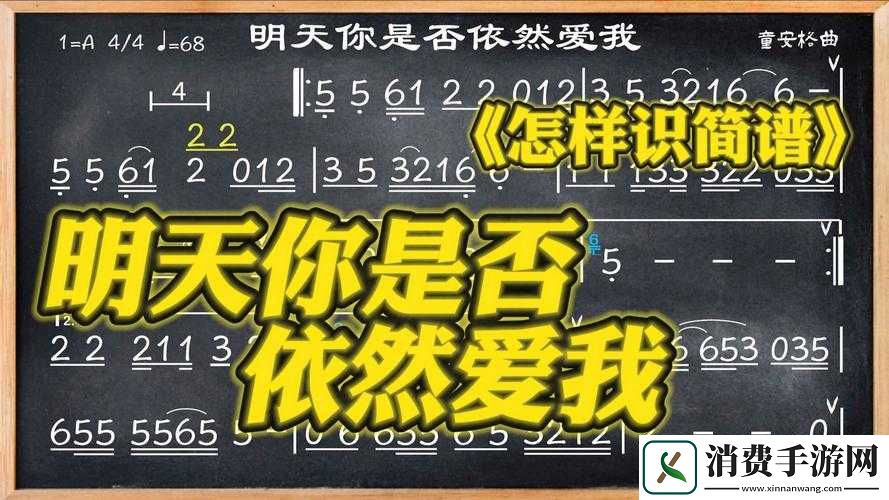 久久歌曲为何如此动人