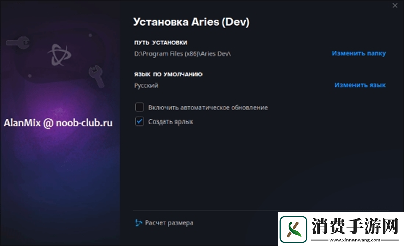 暴雪新作惊现CDN