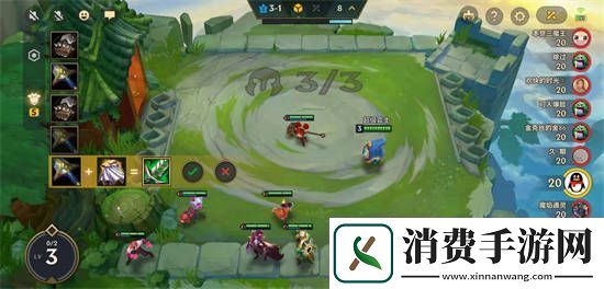 金铲铲之战至高薇古丝烬怎么玩