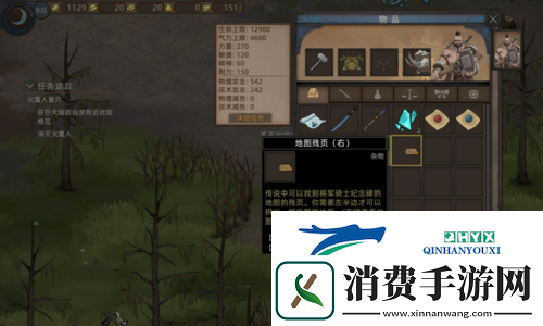 部落与弯刀霹雳马怎么获取