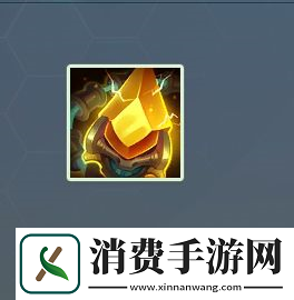 金铲铲之战金鳞龙装备有哪些