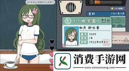 桃子汉化组移植游戏大全