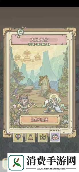 最强蜗牛文明构成因子全攻略解锁高阶文明之门