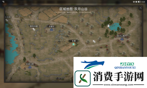 部落与弯刀霹雳马怎么获取