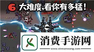 刺客信条起源狮身人面像附近的探索