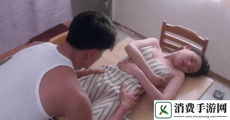 观看香蕉国产***在线观看