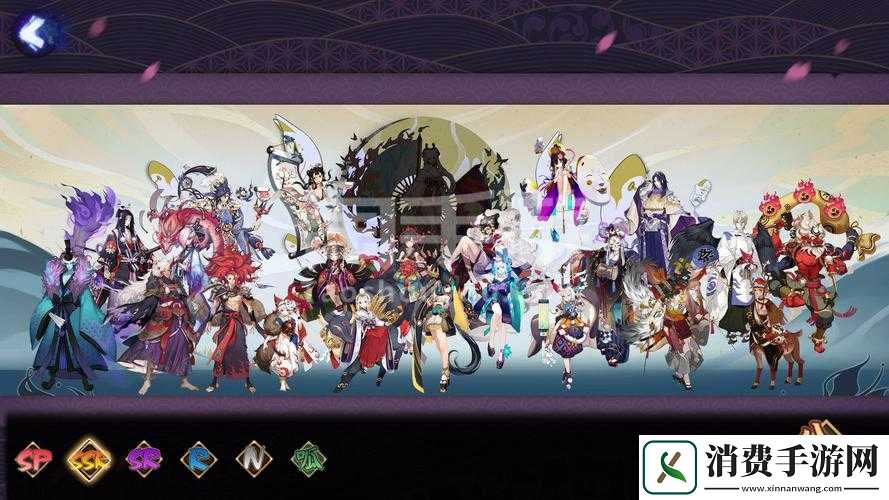 阴阳师卖药郎皮肤究竟有哪些