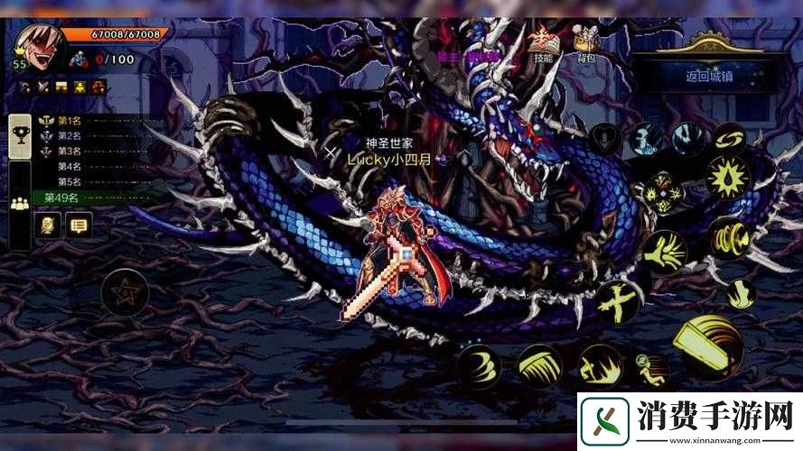 明日之后手游BOSS打不死成难题