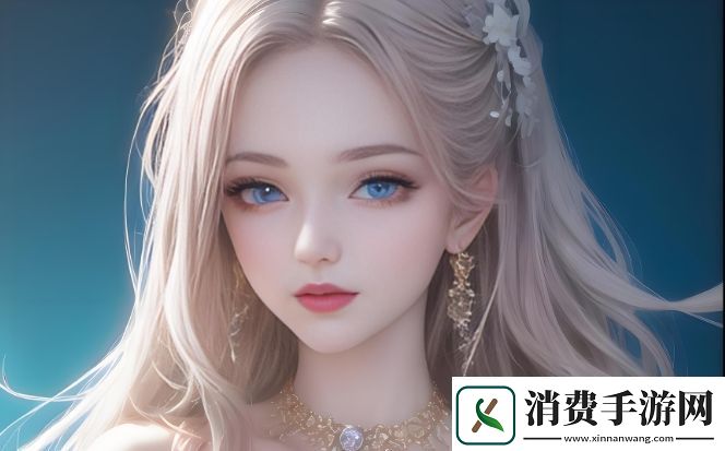 如何健康处理陪读与孩子第一次亲密接触中的情感变化与心理反应