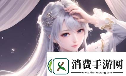 美丽邻居电视剧