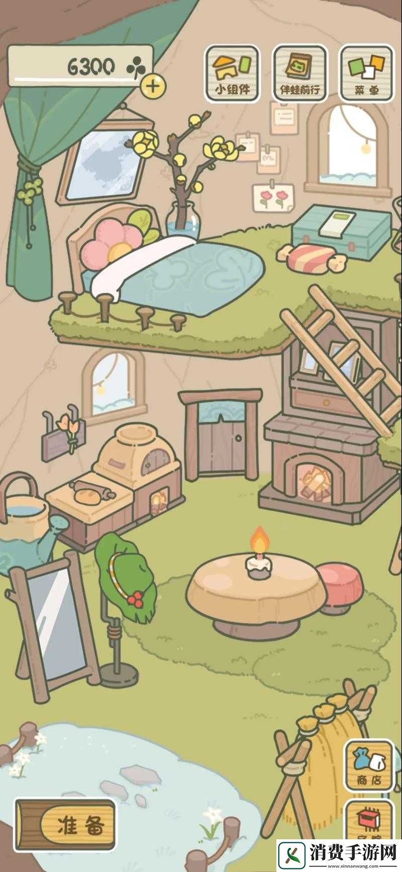 旅行青蛙如何巧妙收拾桌子