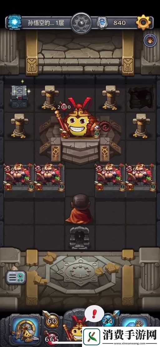 不思议迷宫中亚巴顿雕像该如何选择