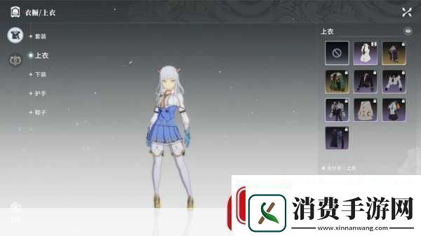 星痕共鸣青岚骑士重装流驰骋战场的蓝色风暴