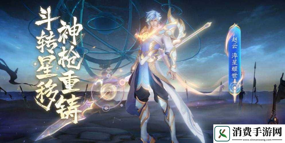 王者荣耀四大战神之首究竟花落谁家