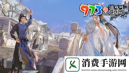 一梦江湖结义值每日上限是多少