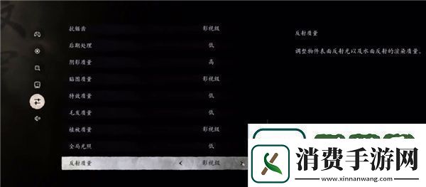 黑神话悟空评测将在今晚揭晓