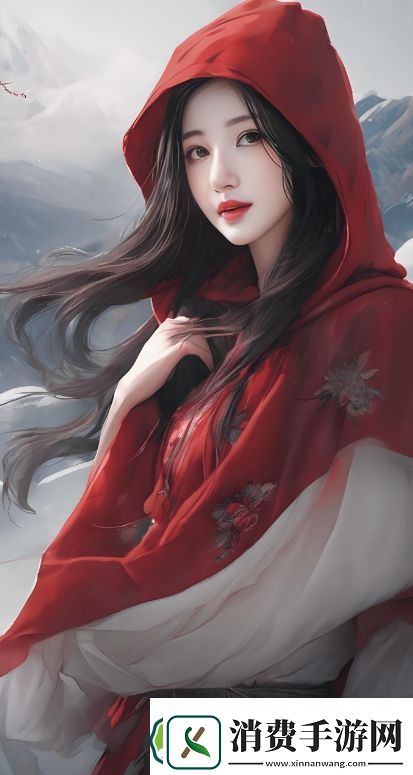 “高跟91与白丝的奥秘