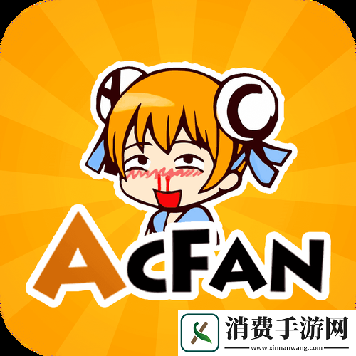 囧次元动漫官下载入口在哪