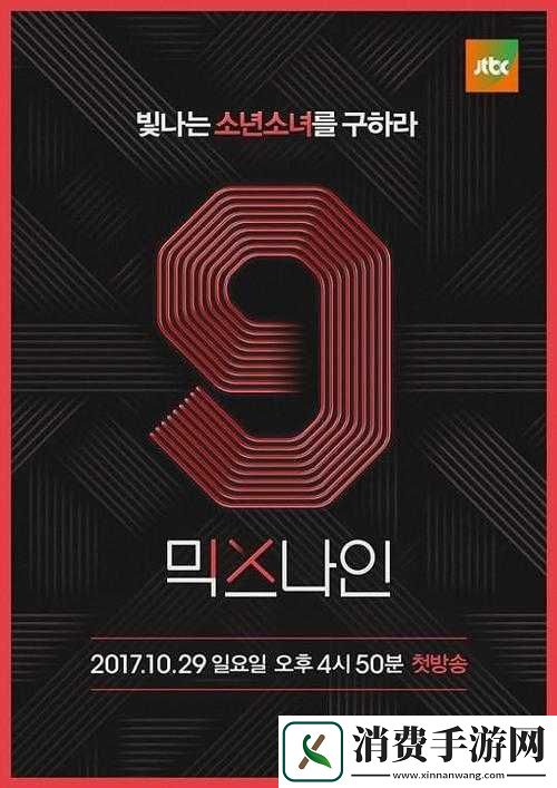 37大但人文company有中文版吗